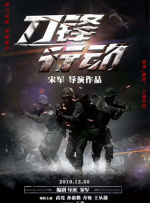 九九精品视频一区二区三区